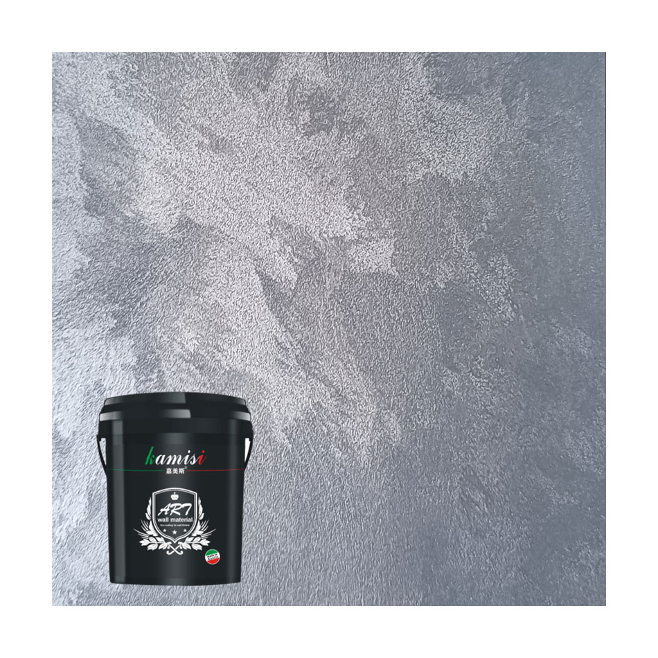 Jiameisi Velvet Pearl Powder Effect Wal