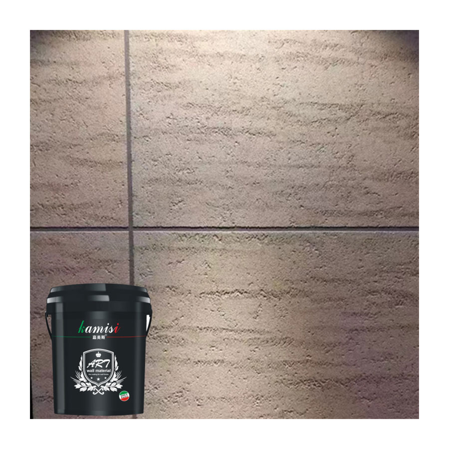 Jiameisi Cave Stone Coating Gypsum Plas