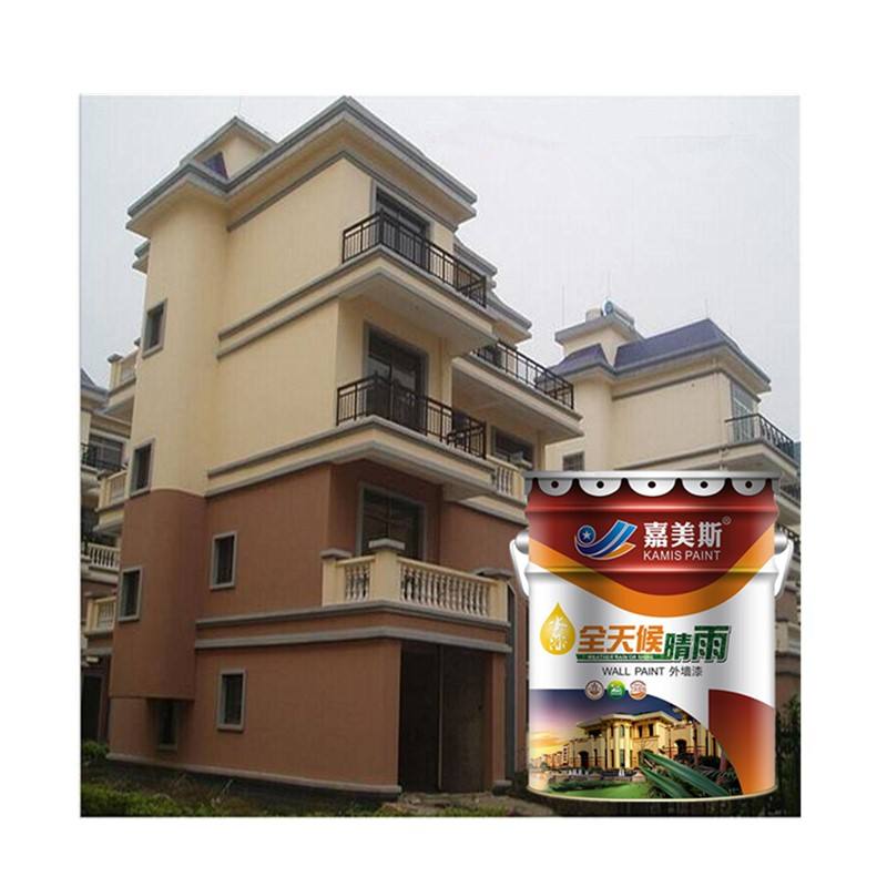 Factory Supply Wall Paint Exterior Text