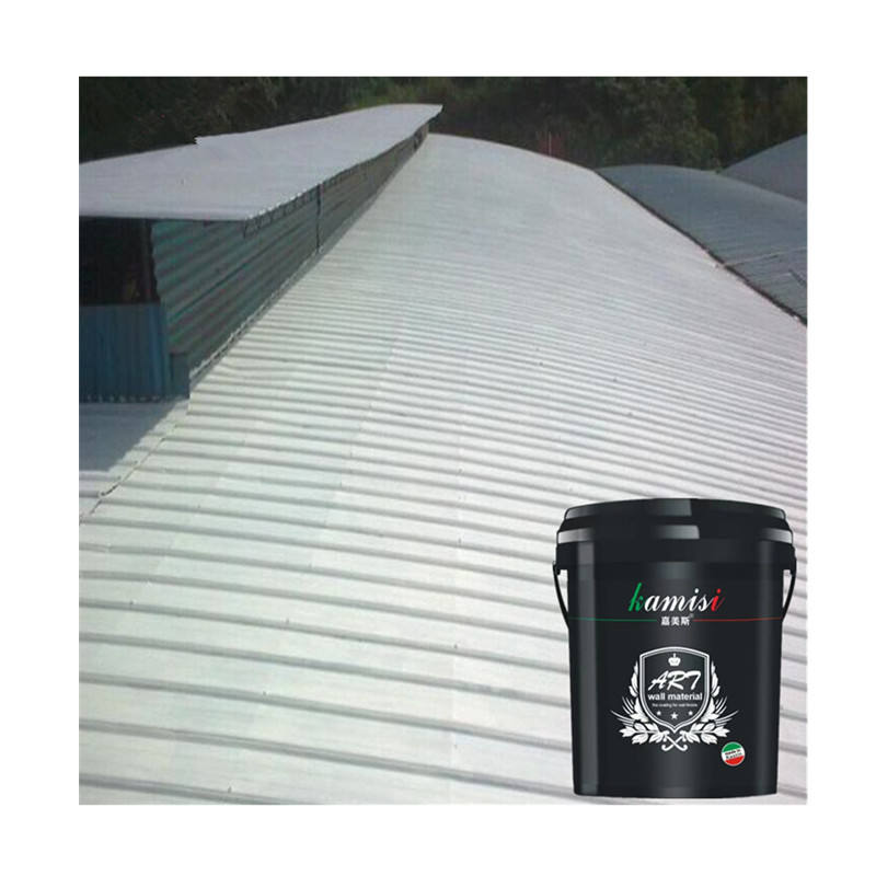 Nano Heat Reflective Roof Coating Refle
