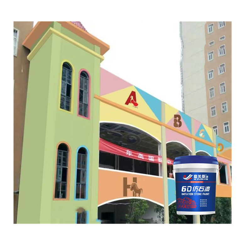 Factory Supply Environmental Friendly V