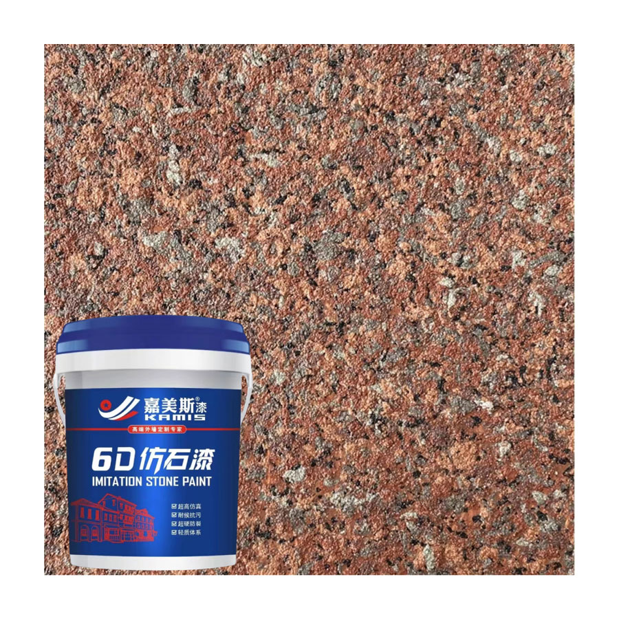 Jiameisi Exterior House Wall Painting G