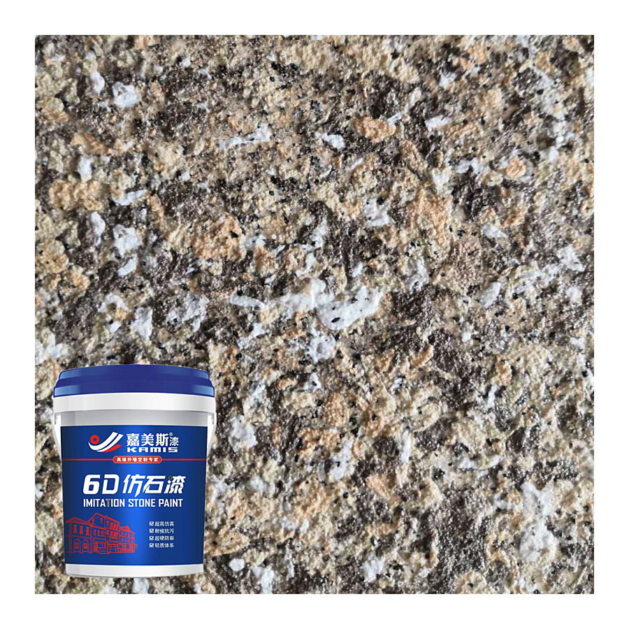 Texture Coating Paint Stucco Marble Pai