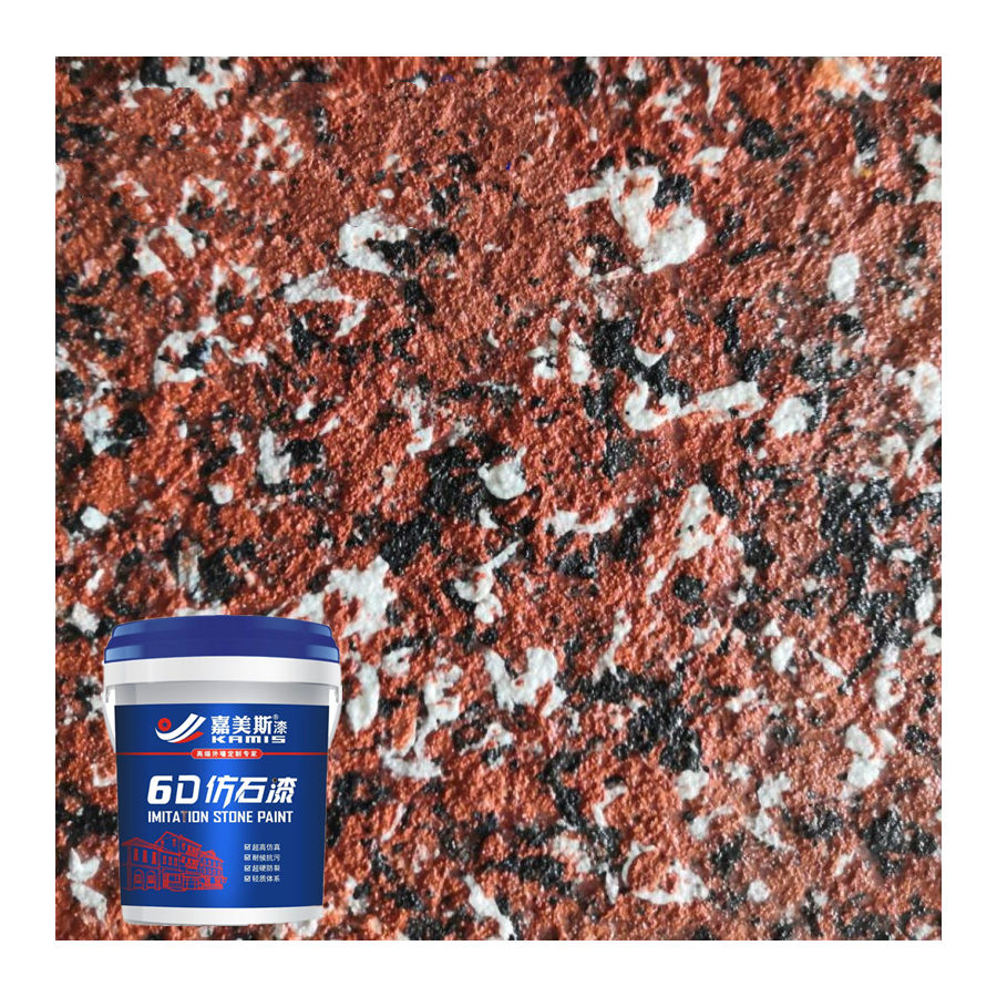 Stone Texture Paint Granite Texture Pai