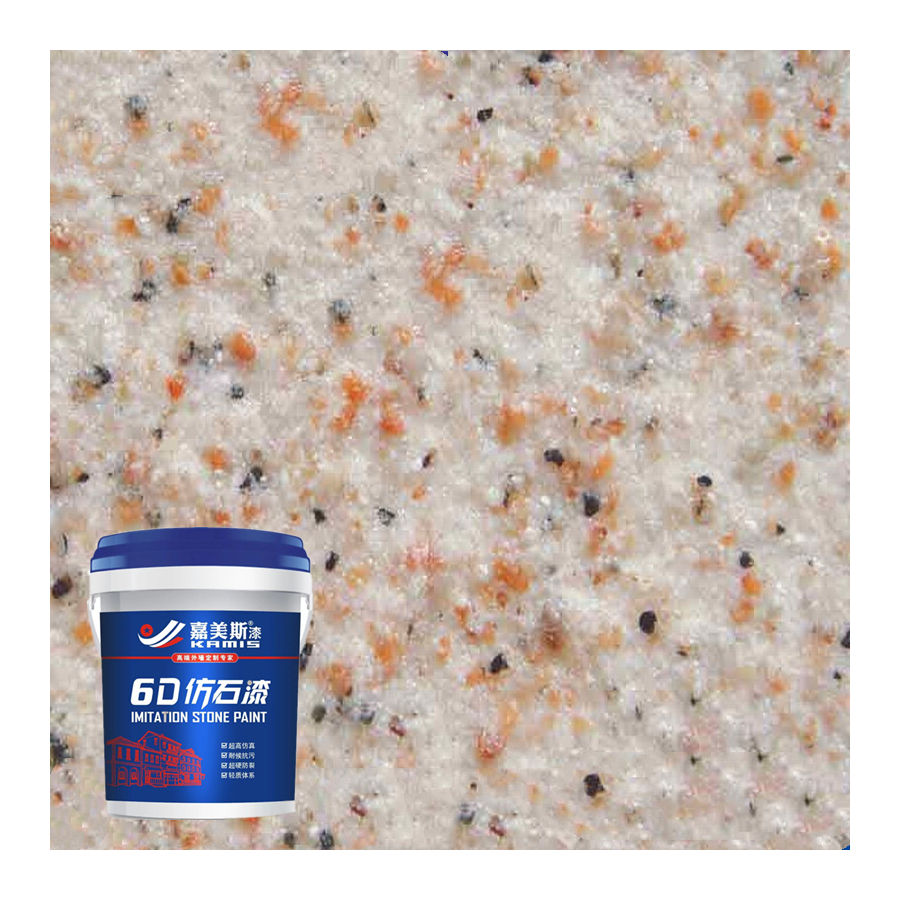 Paint Factory Supply Excellent Weather 