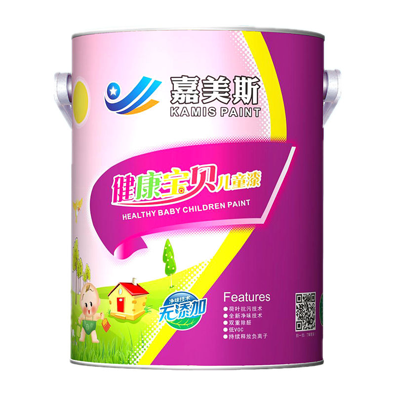 Factory OEM Colorful and Pure Taste Pai