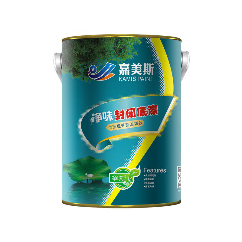 Low Temperature Antifreeze Wall Art Pai