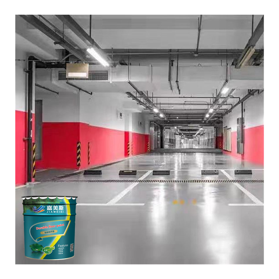 Epoxy Self-leveling Floor Paint Epoxy F