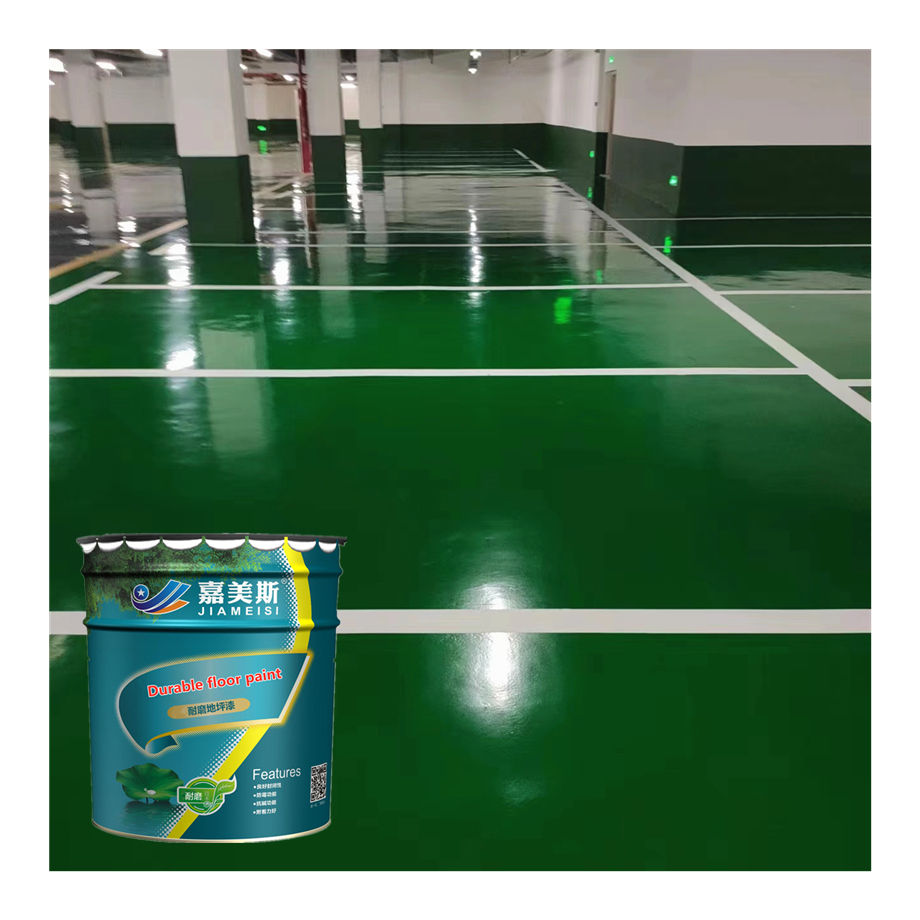 Kamis Self-leveling Epoxy Floor Paint E