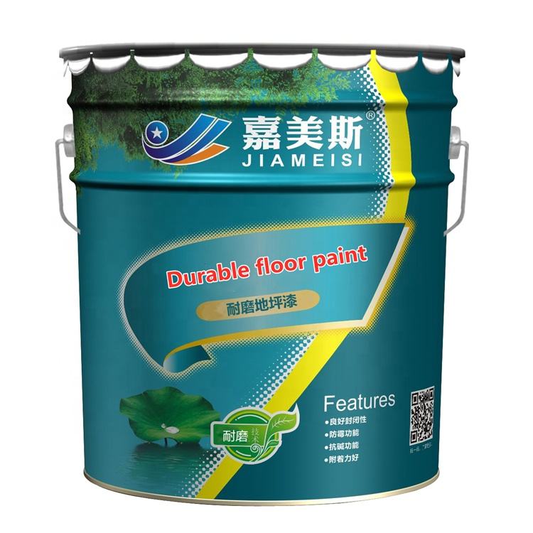 Jiameisi Floor Paint for Cement Garage 