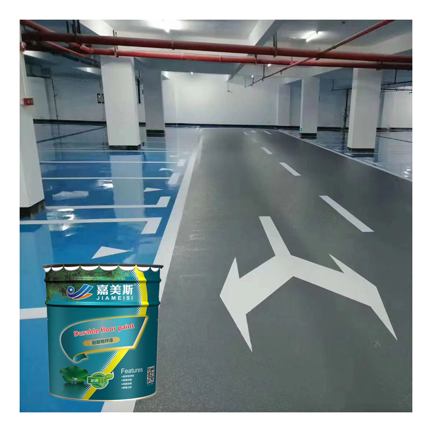 Jiameisi Floor Paint Garage for Concret