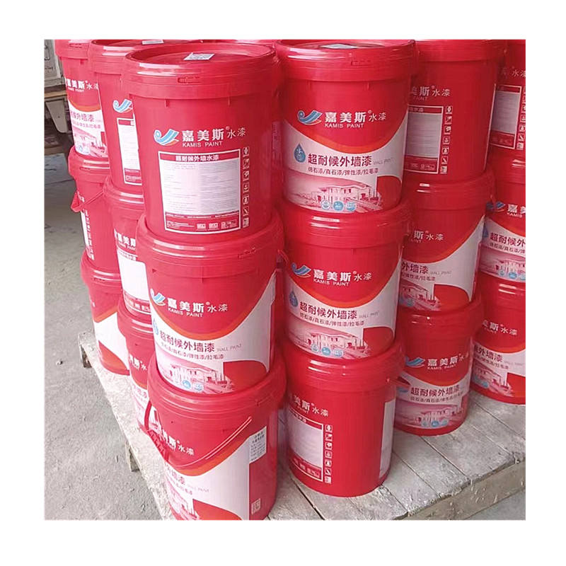 Factory Supply Acrylic Sun Resistant an