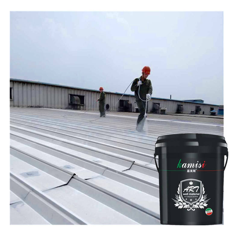 Low Price Reflective UV Coating, Transl