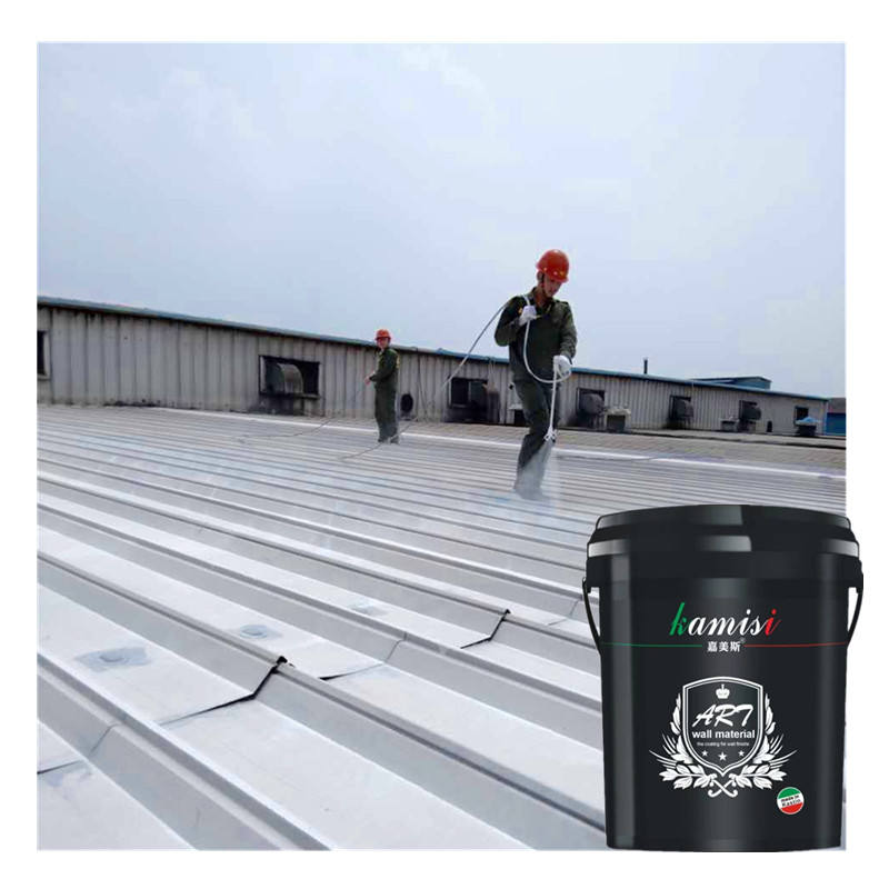 Low Price High Quality Roof Cooling Obv