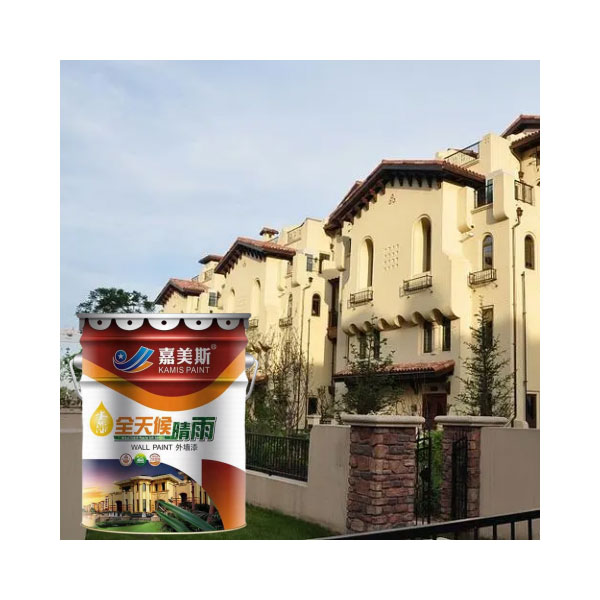 Jiameisi Exterior Wall Paint Wall Renov